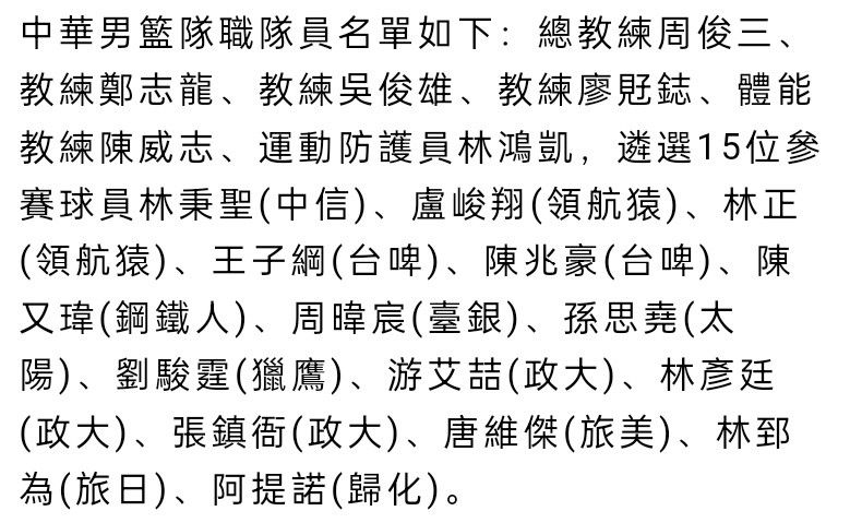 故事发生在俄亥俄州一个被人们所遗忘的偏僻地区Knockemstiff，在这里信仰、暴力、救赎的风暴即将掀起，可主角威拉德;拉塞尔却寄希望于祷告，屈服于牺牲